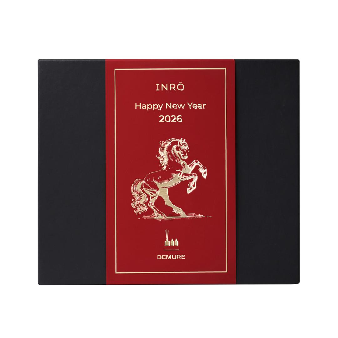 Новорічний набір Demure